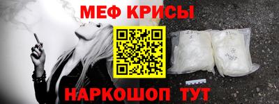 мдпв Аргун