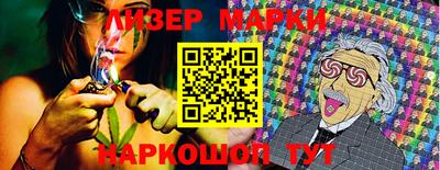 мефедрон мука Апрелевка