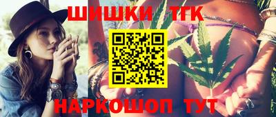 эйфоретик Апшеронск
