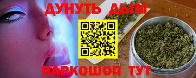 мдпв Аргун