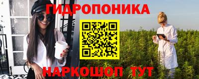 мефедрон мука Апрелевка