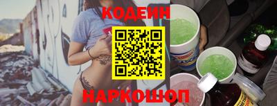 мефедрон мука Апрелевка
