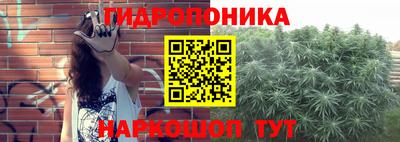 мефедрон мука Апрелевка