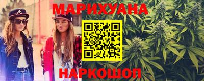 мефедрон мука Апрелевка