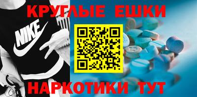 мдпв Аргун