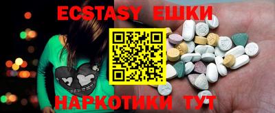 гашиш Дубна