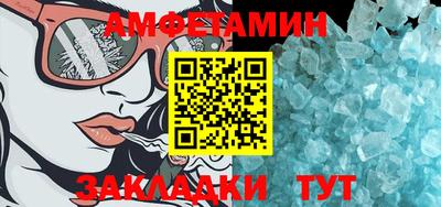 мефедрон мука Апрелевка