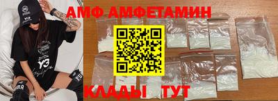 мдпв Аргун