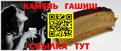 мдпв Аргун