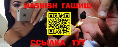 мдпв Аргун