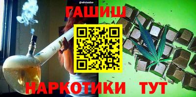мдпв Аргун