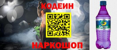 мефедрон мука Апрелевка