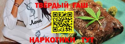 эйфоретик Апшеронск