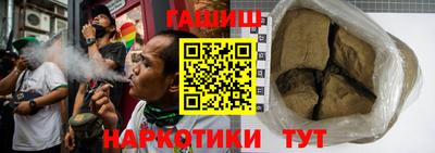 мдпв Аргун